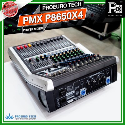 PROEURO TECH PMX P8650X4 เพาวเวอร์มิกเซอร์สเตอริโอ 8 ชาแนล 650 วัตต์ เอฟเฟคแท้ในตัว บันทึกเสียงได้ USB/Bluetooth