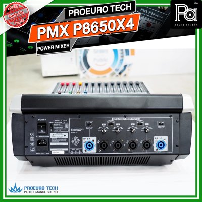 PROEURO TECH PMX P8650X4 เพาวเวอร์มิกเซอร์สเตอริโอ 8 ชาแนล 650 วัตต์ เอฟเฟคแท้ในตัว บันทึกเสียงได้ USB/Bluetooth