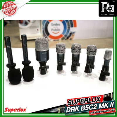 SUPERLUX DRK-B5C2 MKII ชุดไมค์เครื่องดนตรี 7 ชิ้น พร้อมกล่องสีดำสวยหรู