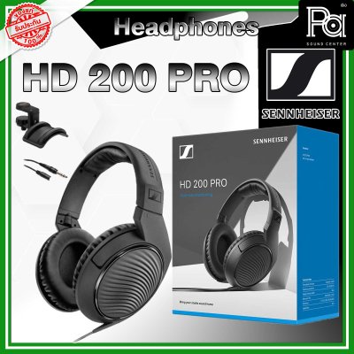 SENNHEISER HD 200 PRO หูฟังคุณภาพดี สำหรับมืออาชีพ