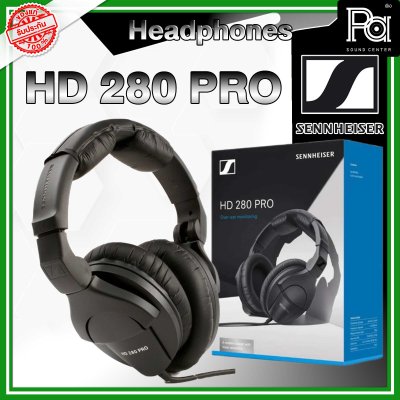 SENNHEISER HD 280 PRO หูฟังคุณภาพดี สำหรับมืออาชีพ