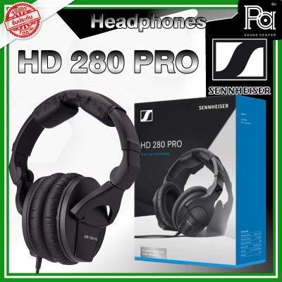 SENNHEISER HD 280 PRO หูฟังคุณภาพดี สำหรับมืออาชีพ