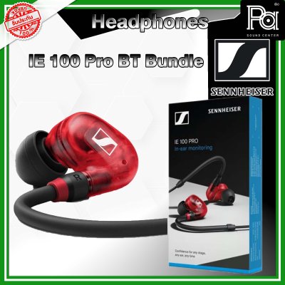 SENNHEISER IE100 Pro BT Bundle หูฟัง In Ear สำหรับมืออาชีพ