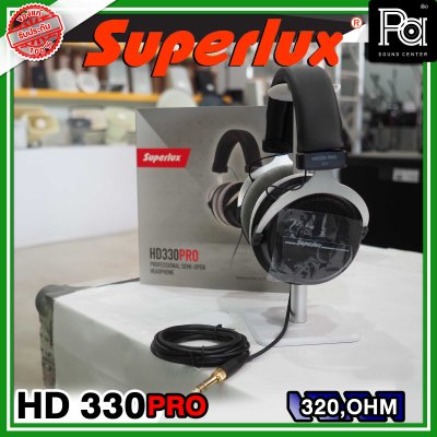 Superlux HD 330 PRO 320 Ohm หูฟังครอบหู