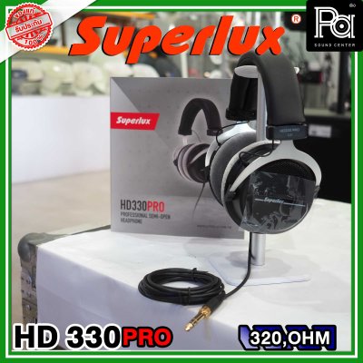 Superlux HD 330 PRO 320 Ohm หูฟังครอบหู