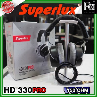 Superlux HD 330 PRO 150 Ohm หูฟังครอบหู