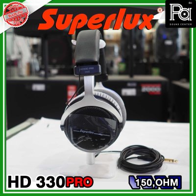 Superlux HD 330 PRO 150 Ohm หูฟังครอบหู