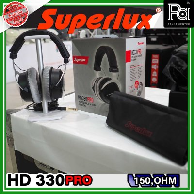 Superlux HD 330 PRO 150 Ohm หูฟังครอบหู