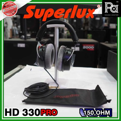 Superlux HD 330 PRO 150 Ohm หูฟังครอบหู