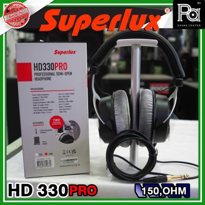 Superlux HD 330 PRO 150 Ohm หูฟังครอบหู