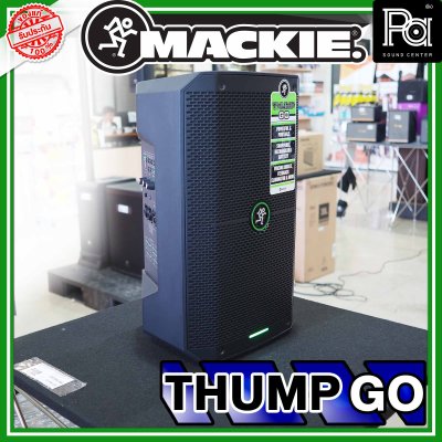 Mackie Thump GO ตู้ลำโพงขนาด 8 นิ้ว 200 วัตต์ พร้อมบลูทูธ 5.0