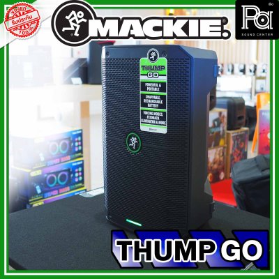 Mackie Thump GO ตู้ลำโพงขนาด 8 นิ้ว 200 วัตต์ พร้อมบลูทูธ 5.0