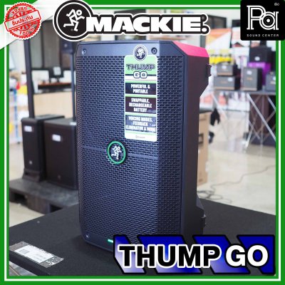 Mackie Thump GO ตู้ลำโพงขนาด 8 นิ้ว 200 วัตต์ พร้อมบลูทูธ 5.0