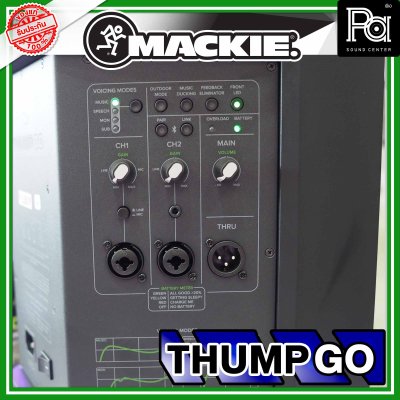 Mackie Thump GO ตู้ลำโพงขนาด 8 นิ้ว 200 วัตต์ พร้อมบลูทูธ 5.0