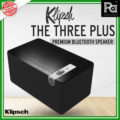 KLIPSCH THE THREE PLUS Matte Black PREMIUM BLUETOOTH SPEAKER ลำโพงบลูทูธ