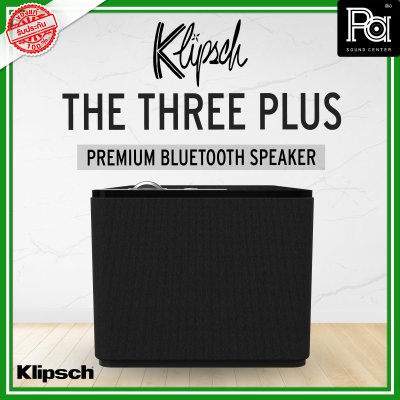 KLIPSCH THE THREE PLUS Matte Black PREMIUM BLUETOOTH SPEAKER ลำโพงบลูทูธ