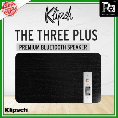 KLIPSCH THE THREE PLUS Matte Black PREMIUM BLUETOOTH SPEAKER ลำโพงบลูทูธ