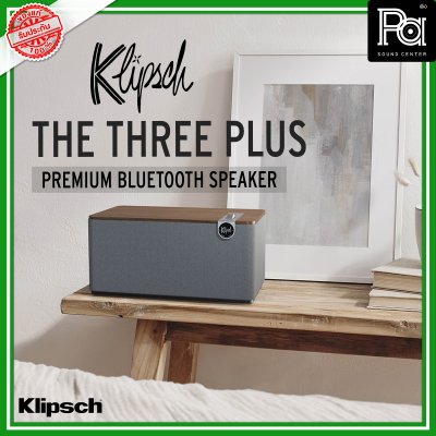 KLIPSCH THE THREE PLUS Matte Black PREMIUM BLUETOOTH SPEAKER ลำโพงบลูทูธ