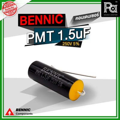 BENNIC PMT 1.5 uF 250V 5% คอนเดนเซอร์ สีดำ