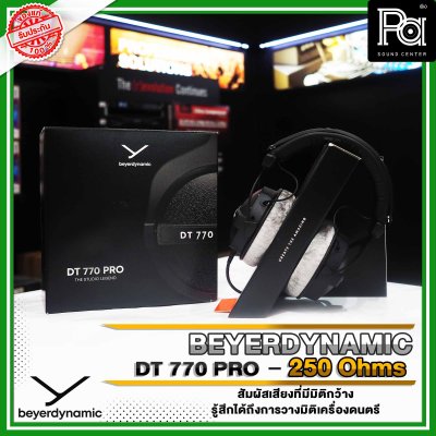 Beyerdynamic DT 770 PRO 250 ohms Headphone