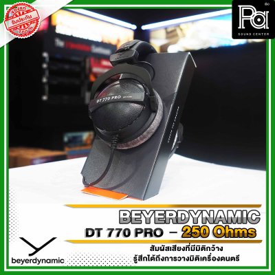 Beyerdynamic DT 770 PRO 250 ohms Headphone