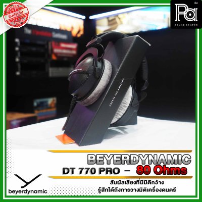 Beyerdynamic DT 770 PRO 80 ohms Headphone