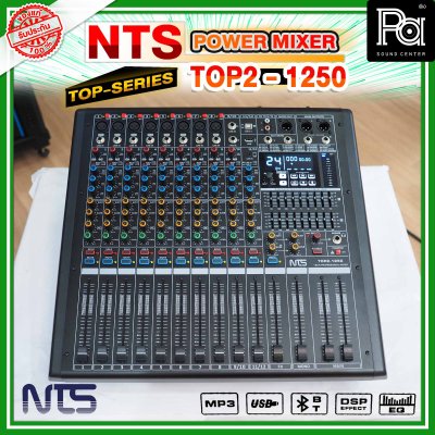 NTS TOP2-1250 TOP-SIERIES เพาเวอร์มิกเซอร์สเตอริโอ 12 ชาแนล ดิจิตอลเอ็ฟเฟ็กต์99DSP มีครอสโอเวอร์ในตัว USB-interface