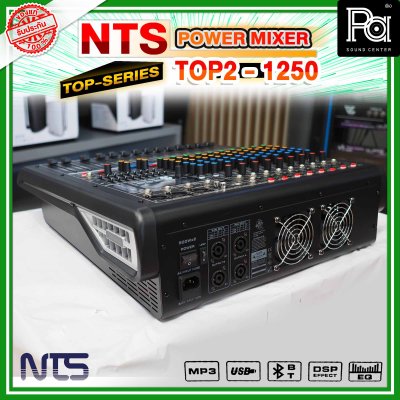 NTS TOP2-1250 TOP-SIERIES เพาเวอร์มิกเซอร์สเตอริโอ 12 ชาแนล ดิจิตอลเอ็ฟเฟ็กต์99DSP มีครอสโอเวอร์ในตัว USB-interface