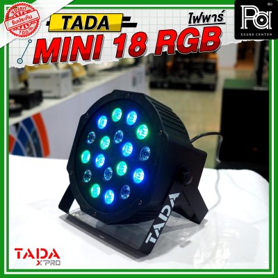 TADA ไฟพาร์ MINI 18 RGB