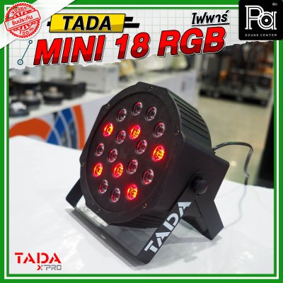 TADA ไฟพาร์ MINI 18 RGB