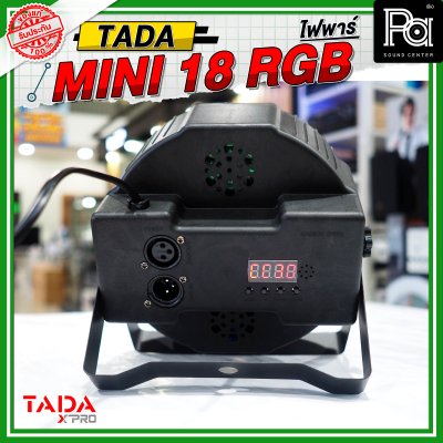 TADA ไฟพาร์ MINI 18 RGB