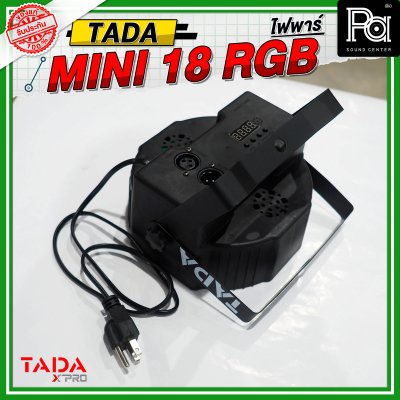 TADA ไฟพาร์ MINI 18 RGB