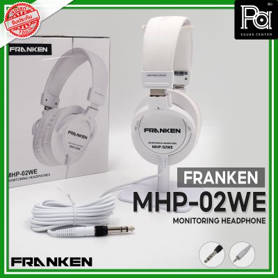 Franken MHP 02WE MONITORING HEADPHONES หูฟังครอบหูแบบปิด สีขาว