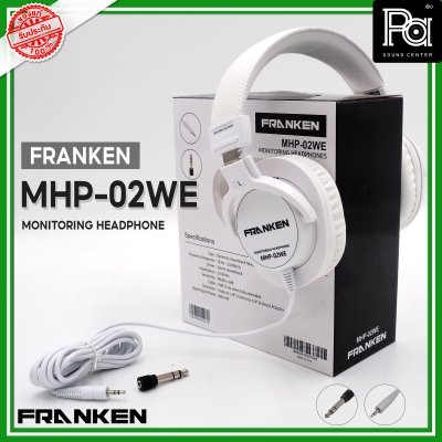 Franken MHP 02WE MONITORING HEADPHONES หูฟังครอบหูแบบปิด สีขาว