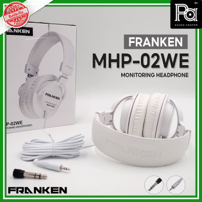 Franken MHP 02WE MONITORING HEADPHONES หูฟังครอบหูแบบปิด สีขาว