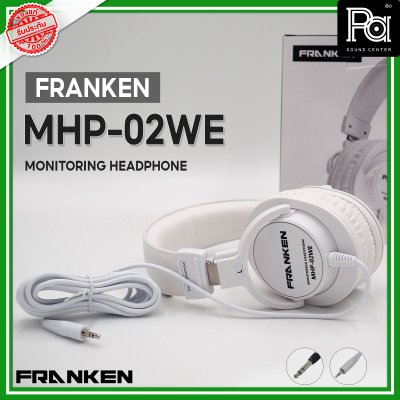 Franken MHP 02WE MONITORING HEADPHONES หูฟังครอบหูแบบปิด สีขาว