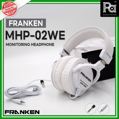 Franken MHP 02WE MONITORING HEADPHONES หูฟังครอบหูแบบปิด สีขาว