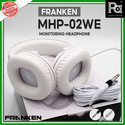 Franken MHP 02WE MONITORING HEADPHONES หูฟังครอบหูแบบปิด สีขาว