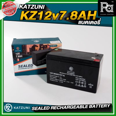 KATZUNI 12V7.8AH แบตเตอรี่ ลำโพงบลูทูธ