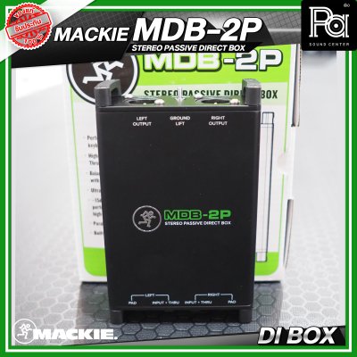 MACKIE MDB-2P STEREO PASSIVE DIRECT BOX ไดเร็ก บอกซ์ กล่องปรับระดับสัญญาณเสียง แบบ Stereo Passive