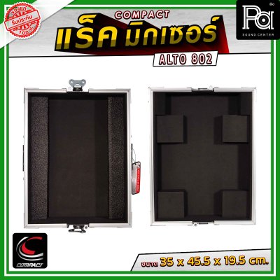 COMPACT RACK MIX ALTO LIVE802 แร็คสำหรับใส่มิกเซอร์ ( ราคาสินค้าเฉพาะRACKไม่รวมมิกเซอร์ ALTO LIVE 802 )