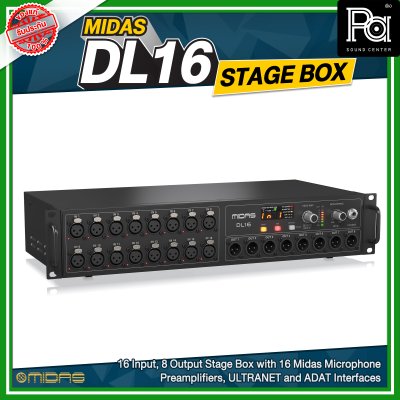MIDAS DL16 STAGEBOX  16 อินพุต 8 เอาต์พุต