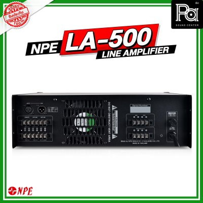 NPE LA-500 เพาเวอร์มิกเซอร์โมโน ระบบประกาศ 500วัตต์ ขนาด 3U 2ชาแนล