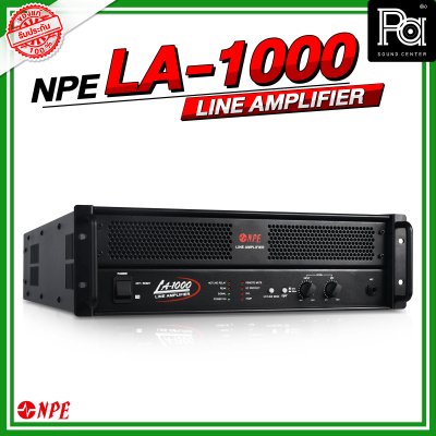 NPE LA-1000 เพาเวอร์มิกเซอร์โมโน ระบบประกาศ 1000วัตต์ ขนาด 3U 2ชาแนล