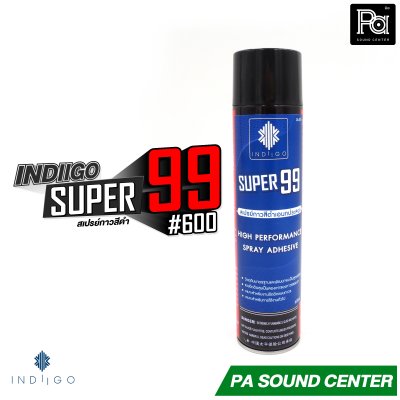 INDIIGO SUPER 99 #600 สเปรย์กาวสีดำ 600 ml.