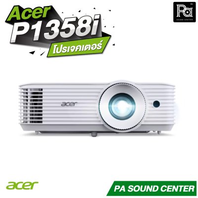 Acer P1358i โปรเจคเตอร์  5,000 lumens