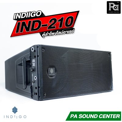 INDIIGO IND-210 ตู้ลำโพงไลน์อาเรย์ 10 นิ้ว x2