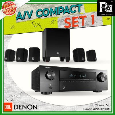 A/V COMPACT SET 1 ชุดลำโพงโฮมเธียเตอร์ A/V COMPACT SET 1 ชุดลำโพงโฮมเธียเตอร์