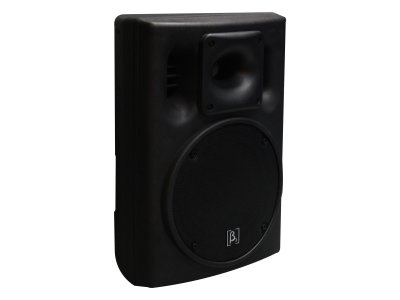 Beta Three U8a ตู้ลำโพงมีแอมป์ในตัวขนาด 8 นิ้ว Full Range Active Speaker