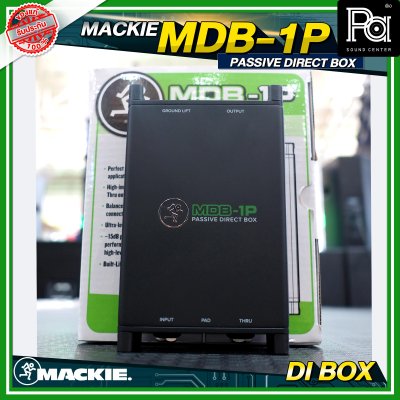 MACKIE MDB-1P PASSIVE DIRECT BOX ไดเร็ก บอกซ์ กล่องปรับระดับสัญญาณเสียง แบบ Passive